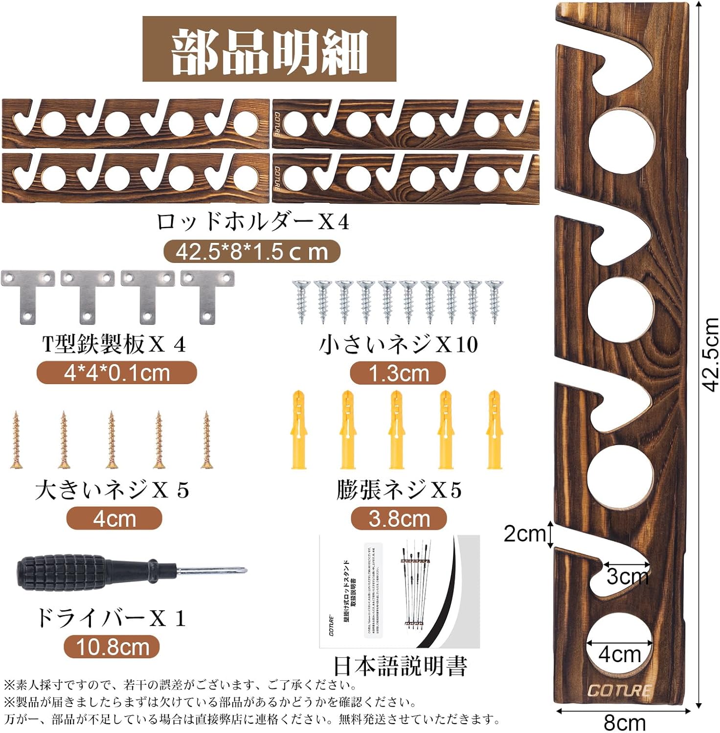 Soporte para caña de pescar de - Woodworking Show reseña y precio