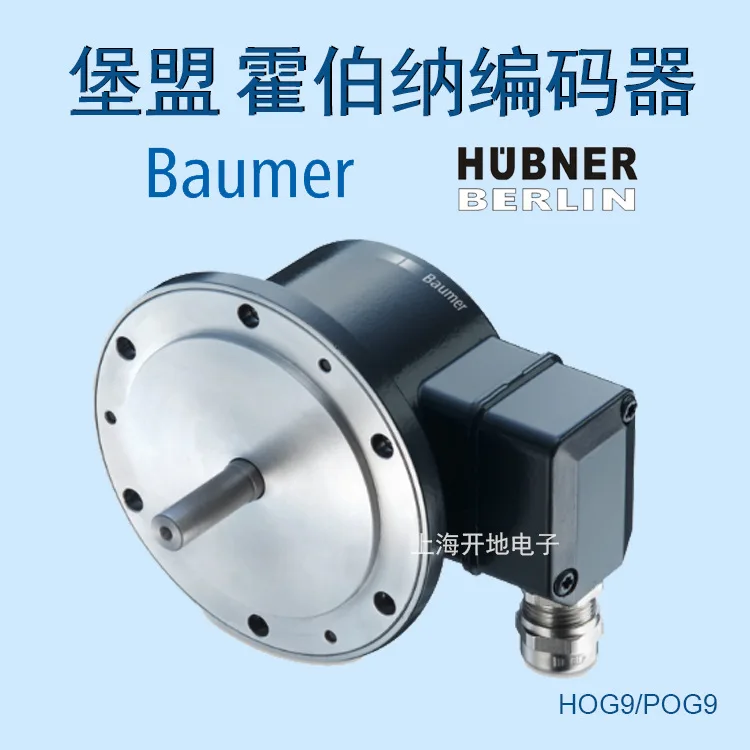 Codificador Baumer Union Hobne - Woodworking Union reseña y precio