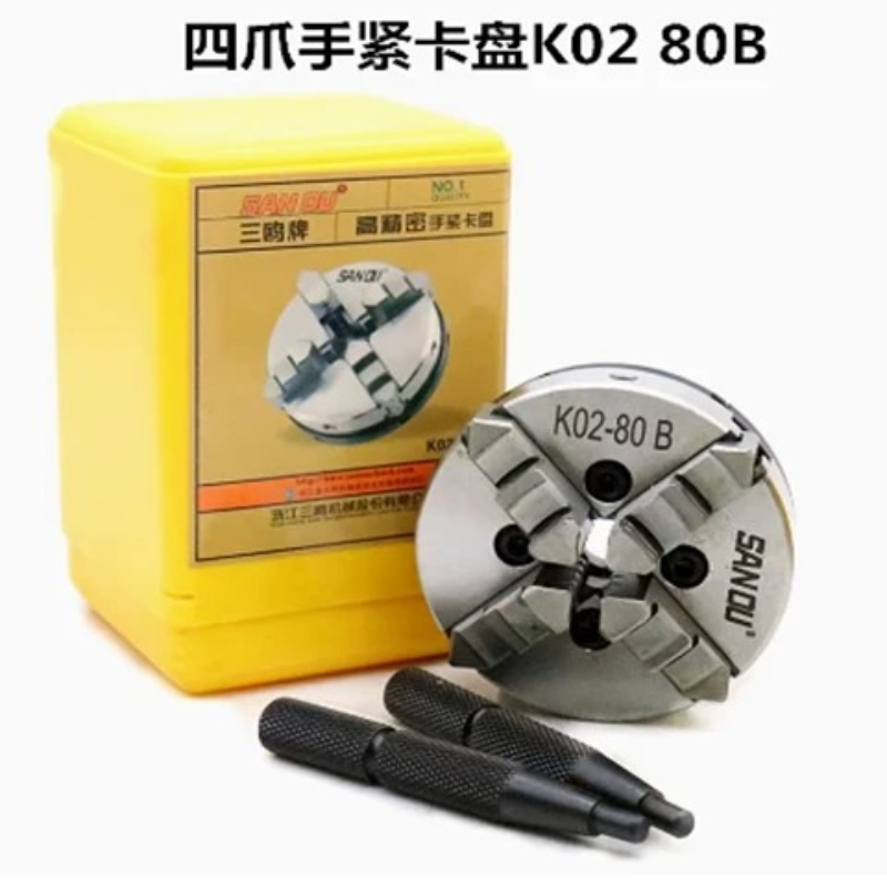 Portabrocas de torno en miniat - Woodworking Lathe Chuck reseña y precio