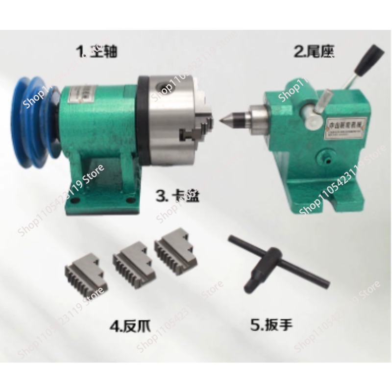 Conjunto de transformación de  - Woodworking Lathe Chuck reseña y precio
